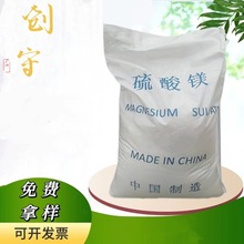 ���I��ʳ�ü�һˮ��ˮ�oˮ�ߺ���΢��Ԫ�����ӄ������Vˮ����