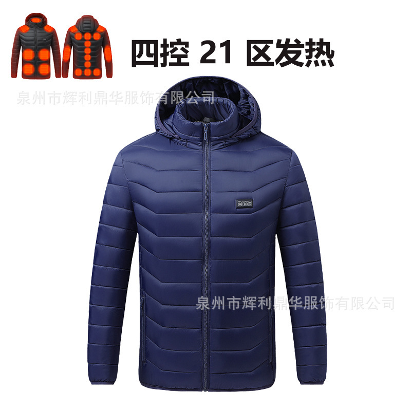 跨境智能发热棉衣连帽男女发热服冬季户外恒温保暖充电加热棉衣服|undefined