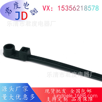 JD固定头扎带螺钉安装头113-00073 / T120MR-PA66HS-BK