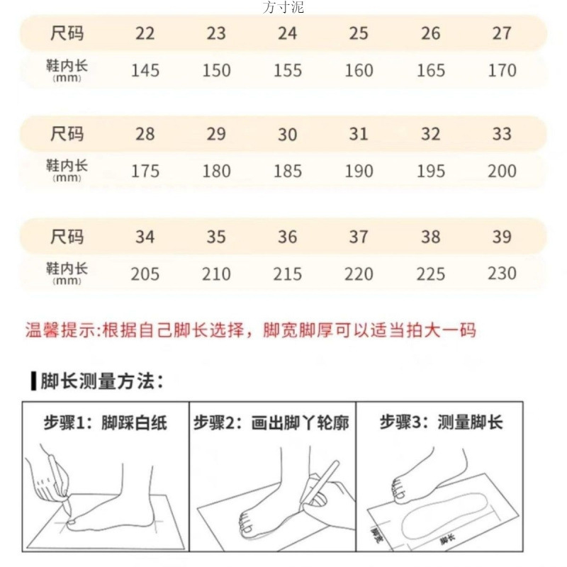 Adult Dance Shoes, Children's Dance Shoes, Women's Soft-Soled Ballet Shoes, Girls' Practice Dance Shoes, Special Ballet Shoes for Girls