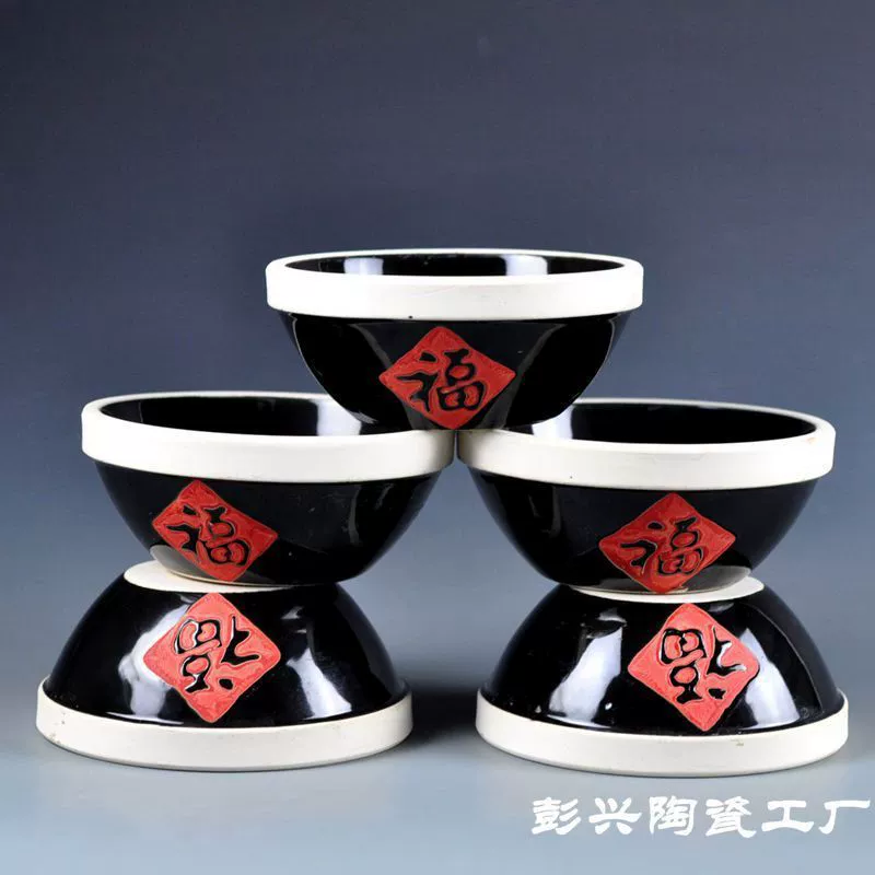Керамическая миска с надписью «Фу», керамическая посуда, специальная посуда для фермерского дома, рисовая миска для фермерского дома, народная винная чаша с надписью «Фу», миска для приготовления на пару.