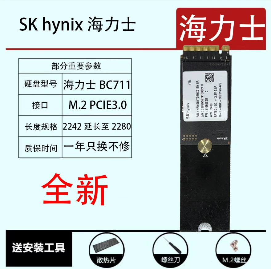 PM981a 256ГБ 512ГБ 1ТБ M.2 PM9A1 разборный NVMe твердотельный накопитель, см. другие описания