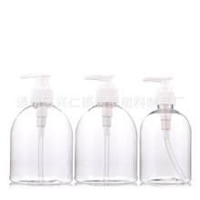 500mlϴҺƿӏSҬF؛petƿҺƿ ʽҺƿ