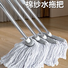 ���y��ʽ�޾��ϰѼ���һ�σ���̖��ˮ�ղ��Ƶ깤�S��ͨ�Qˮ���ϲ�