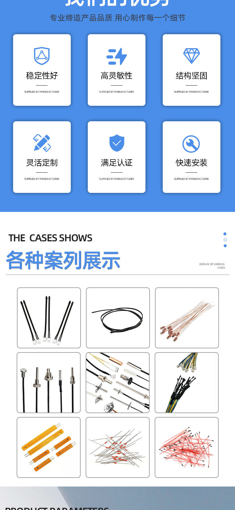 O1CN01EdL69Y1YHcVqGDHqe_!!2209489443034-0-cib.jpg?__r__=1686732843254