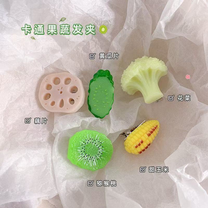 Miniature Vegetable Hair Clips, Trendy and Cute Hairpins, Wholesale for Girls, Front Bangs, Side Clips, Super Adorable