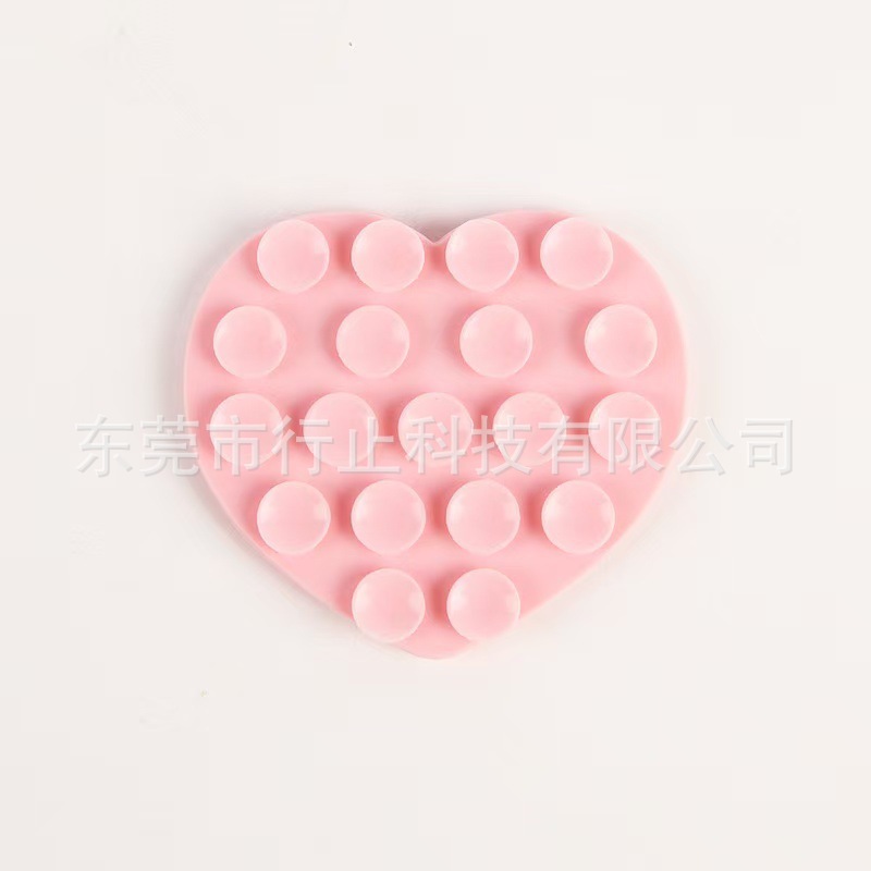 现货爱心双面硅胶吸盘手机自粘牢固多功能手机支架车载固定器跨境|undefined