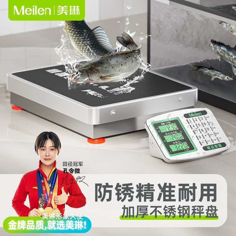 Коммерческие весы для взвешивания отдельных платформ Весы для взвешивания больших грузов Весы для приема зерна Беспроводные напольные электронные весы оптом