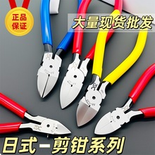 AK��ʽ���Qˮ���Q6��б���Q5������_���� 5������Q��Ӽ������Q