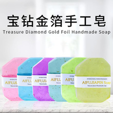 羳ʯϴĘԡ̝ˮ𲭌ʯֹ