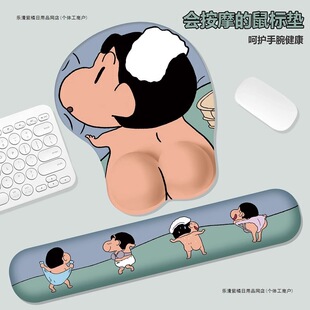 Ϟ�PС��3D�ط������ܛ�|����|��ˉ|�o�������ͨ�o����|ƨ��