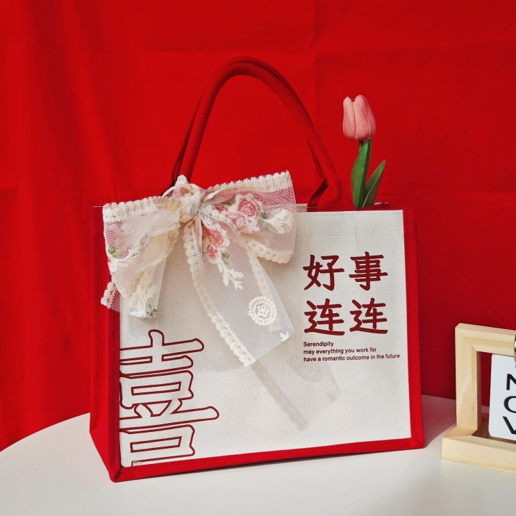 Good things are connected (red sides come with ribbons)