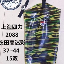 ����2088����Ь�Բ���Ь�п�ˮЬ�Ӻ��LͲ��ѥ��Ͳ������ˮ�zЬ