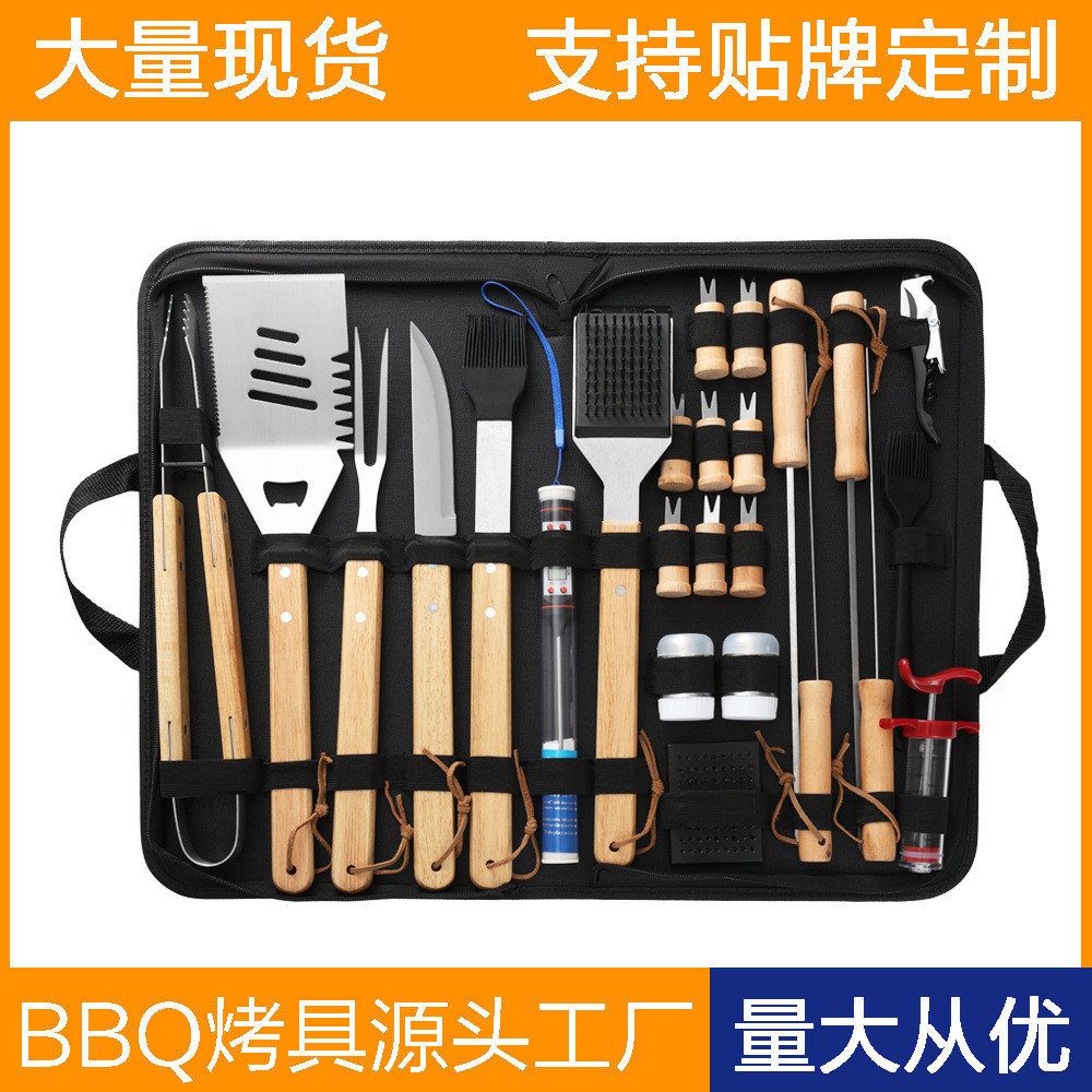 Fábrica en stock acero inoxidable parrilla set mango de madera BBQ camping al aire libre herramientas de parrilla bolsa de tela horquilla de parrilla combinación
