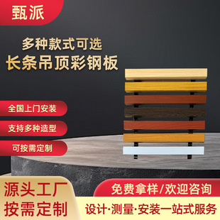 ���a�ӹ� �Ȳ��b��۰� �L�l��픲�䓰� �V���䓿۰�S�җl��