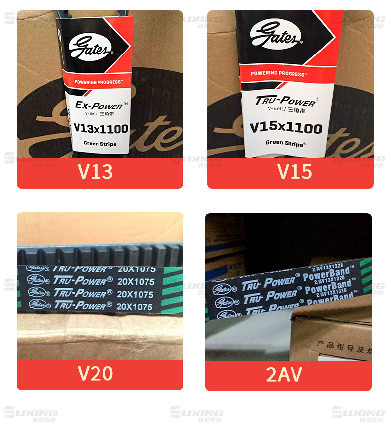 US Gates Auto Belt 4PK1345/1355/1365/1375/1385/1395/1405/1415