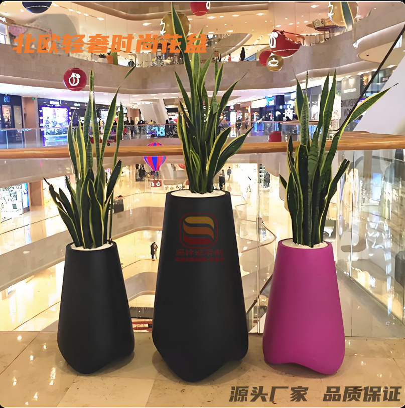 Fibra de vidrio corrugada combinación de maceta de flores hotel centro comercial club de ocio maceta de fibra de vidrio flor bonsai