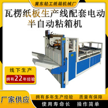 �S�ҹ��� ����Cе �ԄӺ��ЙC ���Ԅ�ճ��C ���ЙCе�O��