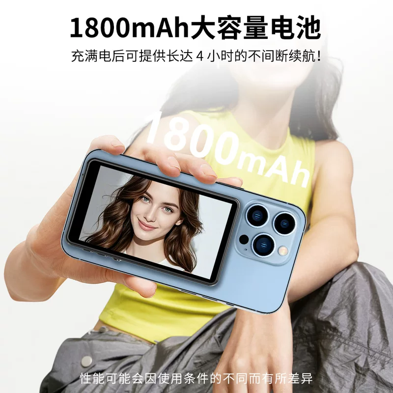 Smart watch, mobile phone, screen, rear view mirror, LCD display, internet celebrity