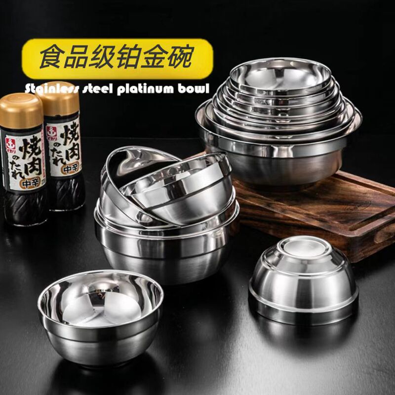304 Stainless Steel Double-Layer Platinum Bowl Kindergarten Unit School Canteen Special Anti-Slip Insulated Bowl Can Be Laser 304 Stainless Steel Double-Layer Platinum Bowl Kindergarten Unit School Canteen Special Anti-Slip Insulated Bowl Can Be Laser