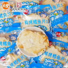 ���S�r���L�~Ƭԭζ5����ʳ��ζ��ʳ���S�L�~Ƭ׷�����e��ʳ