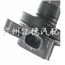 7T4Z12029E 7T4Z12029DA CY0118100B UF595 UF553 DG520�����Ȧ
