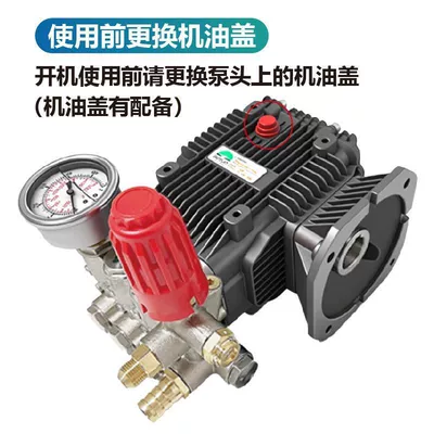 Humidification Pump Head Ceramic Plunger — Car washing machine