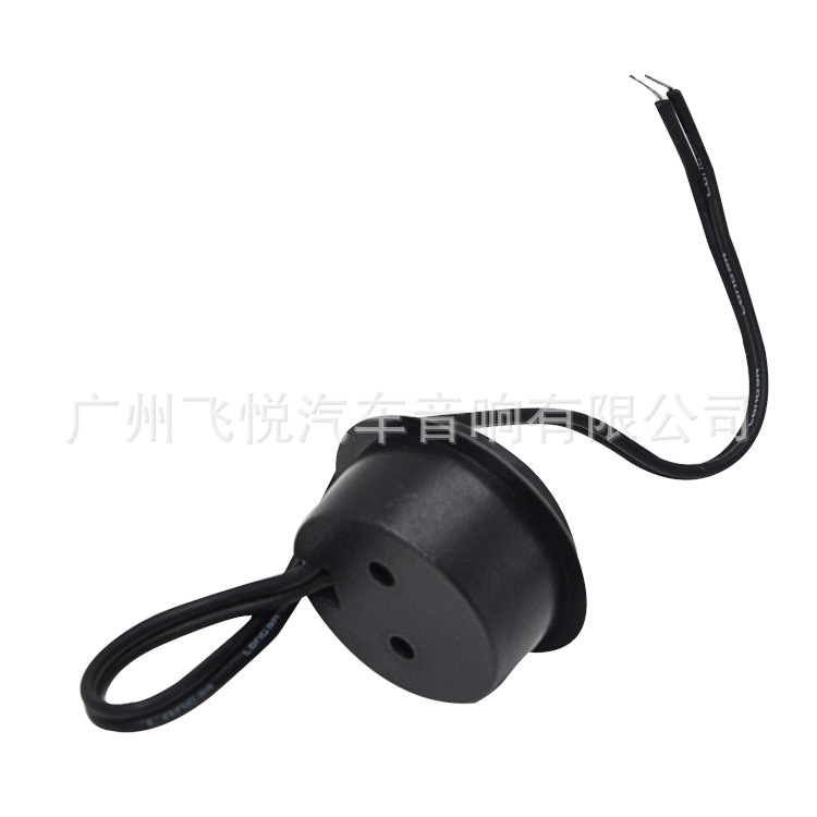 Wholesale Car Tweeter 1.5inch Tweeter Car Audio Modified Speaker Hifine Hi-R2