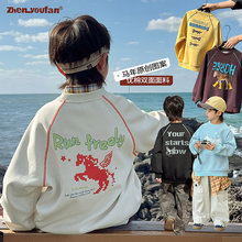 童装男童百搭卫衣2026春季新款儿童卡通印花上衣大童春秋休闲衣服