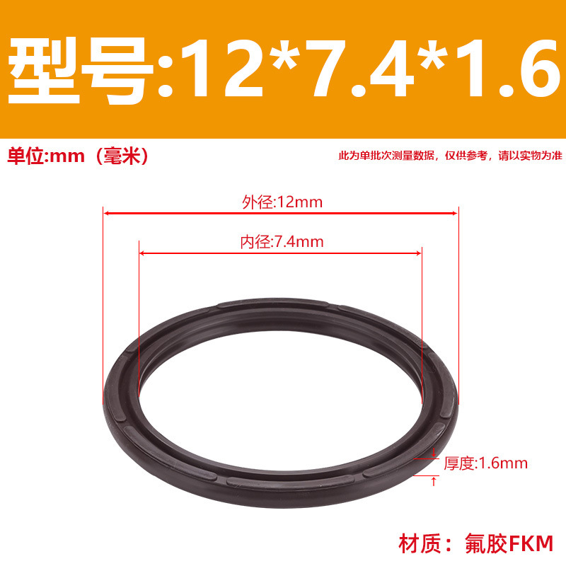 Anillo de sellado de pistón de cilindro COP/APASC con doble junta tórica, amortiguador neumático bidireccional en forma de 8, anillo de sellado de aire tipo C en múltiples especificaciones image 22