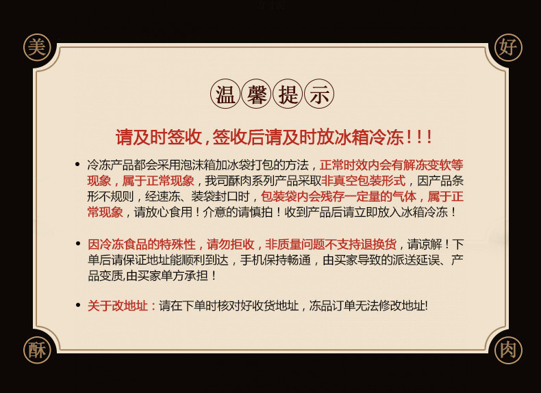 d32dce4b-48fc-43b7-bfa5-5f7ea73dacd9.jpg?x-oss-process=image/format,png