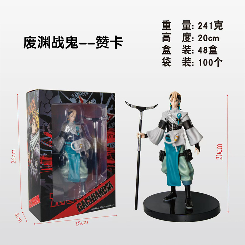 跨境新品 二次元动漫废渊战鬼路德赞卡恩琴摆件 美少女理瑶景品|undefined