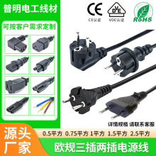 ֧�ֶ���VDE�J�C�WҎ�W��CE�W�޲��^�Դ������÷��βƷ��β��Ʒ