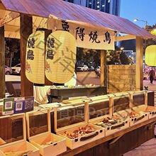烧鸟盘日式带盖木质长方盒烧鸟烤串摆摊透明翻盖木盒日料刺身拼盘