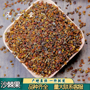 ��һ��ɳ�� ɳ���� ɳ���� ��Ȼ���� �����x�Ŀɟo�۰l؛