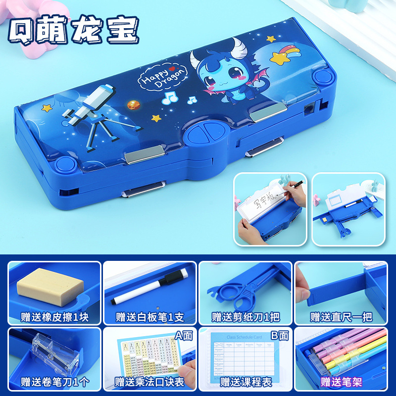 Caja de papelería multifuncional de doble cara de tres capas recientemente mejorada, caja de lápices para estudiantes de escuela primaria de gran capacidad para niños y niñas, juego de 8 piezas gratis