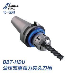 BBTϵ��HDU�͉��p���y�������|�ÊA�^������һ�}�͙C�ӹ��������