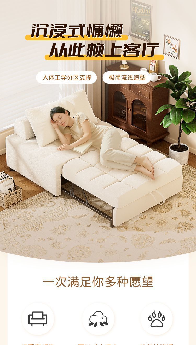 单双人沙发床可折叠一体两用2025新款小户型客厅多功能抽拉伸缩床-阿里巴巴