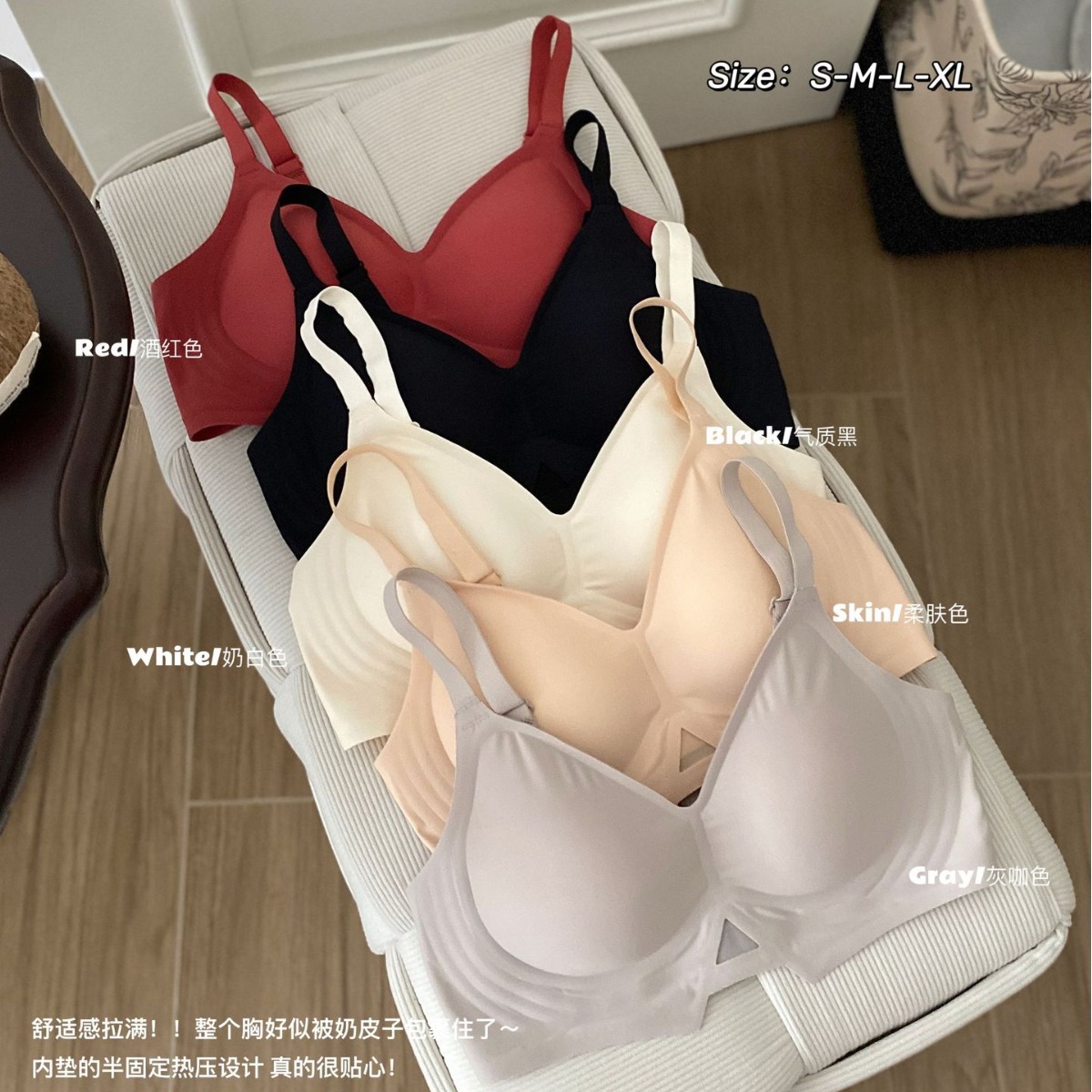 Ventas directas de fábrica comercio electrónico transfronterizo sudeste asiático Vietnam Tailandia ropa interior de mujer sin costuras lencería ligera sujetador de texto de niña