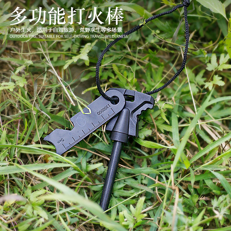 Flow Stone Bell Field Lighter Stick Magnesium Stick Multifunctional Outdoor Survival Firearm Fire Block Survival Equipment Fire Flow Stone Bell Field Lighter Stick Magnesium Stick Multifunctional Outdoor Survival Firearm Fire Block Survival Equipment Fire