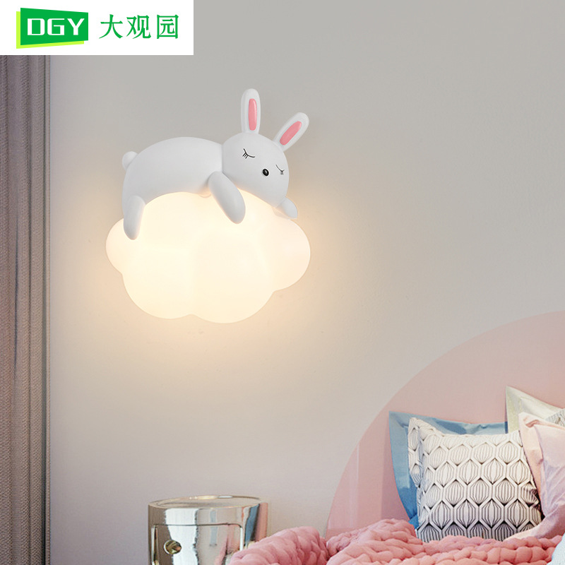 Grand View Garden lámpara de pared de dormitorio para niños lámpara de cabecera de la cama lámpara de noche para proteger los ojos simple lámpara de pared de fondo de la sala de estar moderna 521L