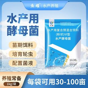 �~ҫˮ�a��ĸ��ˮ�a�Bֳ�l�;�Һˮ����L�����~�r݆�x�����_����