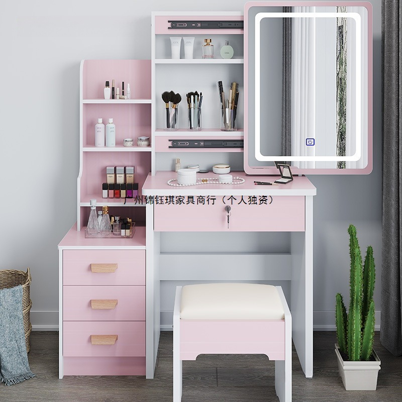 Dressing Table Small Apartment Simple Economical Bedroom Dressing Table Storage Cabinet Pink Dressing Table with Light Sliding Mirror