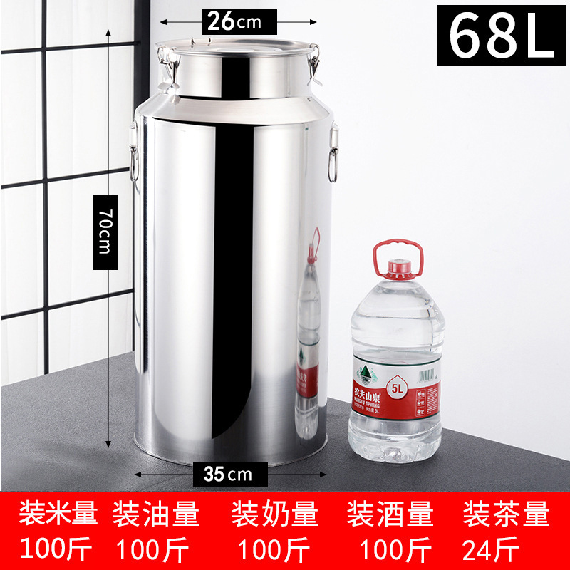 304不锈钢油桶酒桶储存密封桶牛奶桶茶叶罐食用油桶接酒桶陈皮桶|undefined