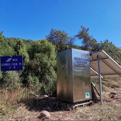草地贪夜娥高空虫情测报灯迁飞害虫太阳能自动虫情测报系统测报器|ms