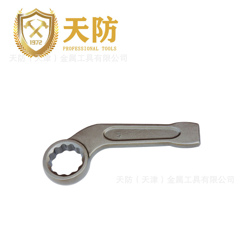 【5件起包邮 支持小额批发】天防钢制工具 钢制弯柄敲击梅花扳手