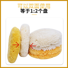 �p����ë�P�S�Ҵ���ʯ����P��������R���ĥë��݆�Sɫ��ë��