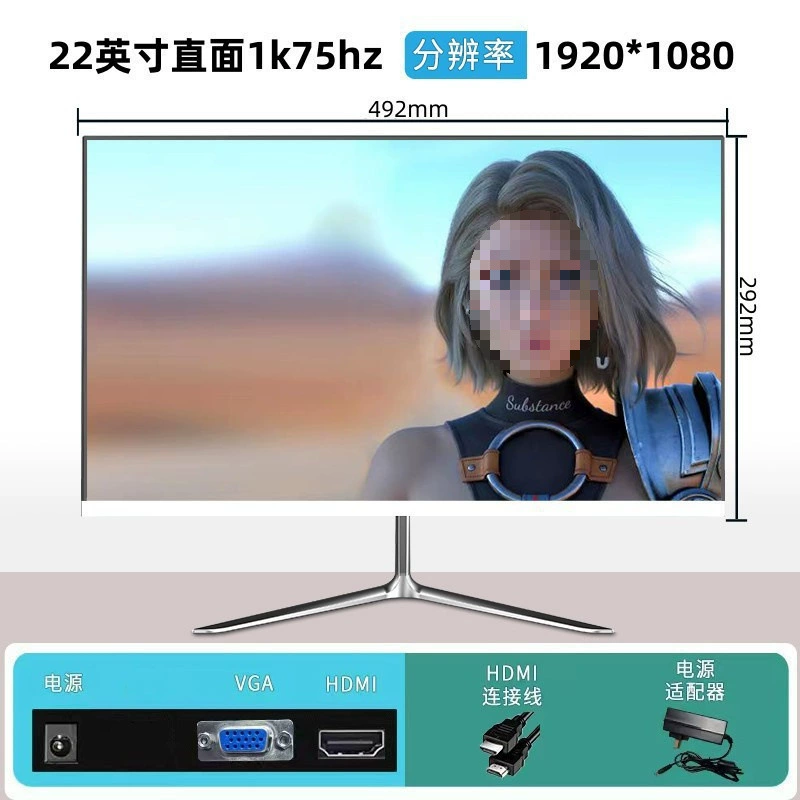 Изогнутый безрамочный монитор для ПК, 17–32″, VGA+HDMI, встроенные колонки/75–165 Гц