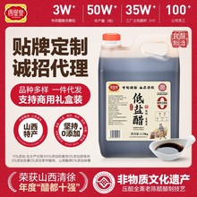 ɽ��������}���c���ֹ��Zʳ�����ô׹��S�������l