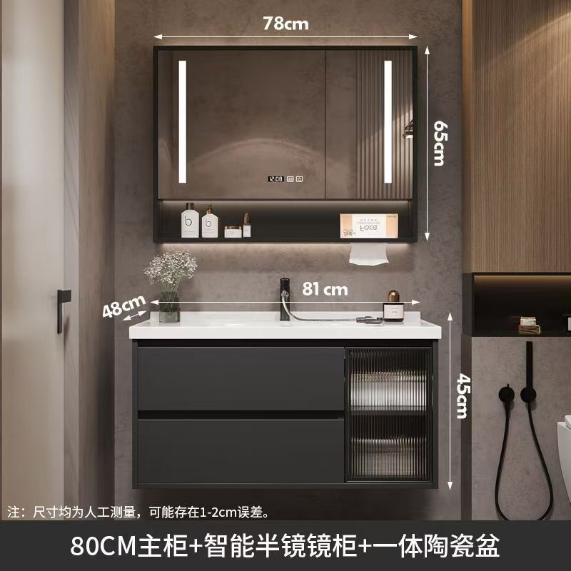 Kxh 浴室洗面台キャビネット組み合わせライト高級スマートバスルームキャビネットトイレ小型洗面台セラミック一体型|undefined